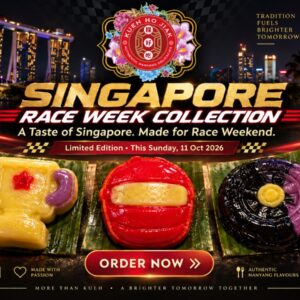 F1 Edition
