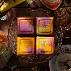 Sweet Potato Rice Kueh (Png Kueh) 10pcs