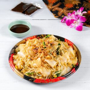 Veg Chee Cheong Fun Special Platter Set 3-4 Pax