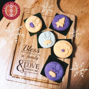 XMAS SPECIALS 8pcs Kueh Box $24